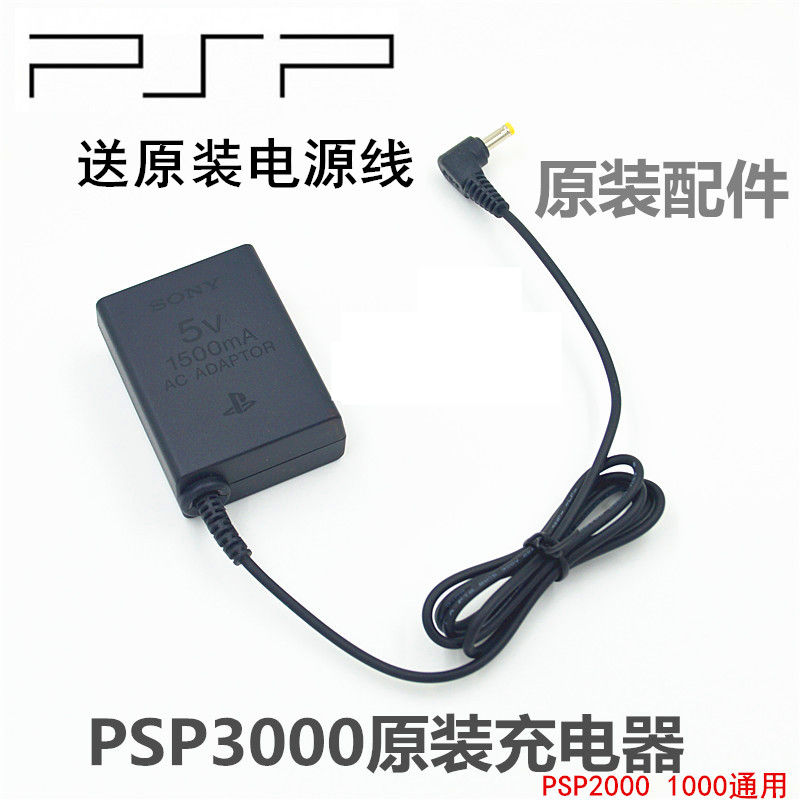 PSP  PSP3000|2000 PSP       -