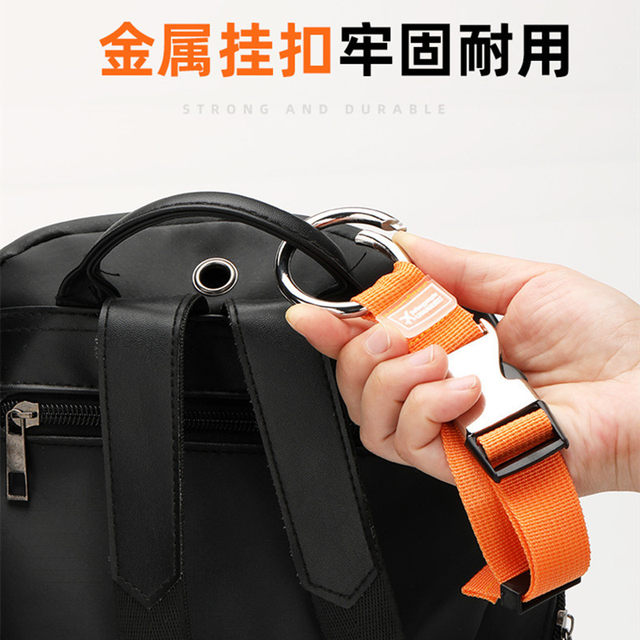 Backpack buckle, luggage external lanyard, outdoor mountaineering bag ...