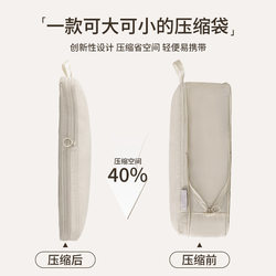 Travel storage bags Clothing compression bags