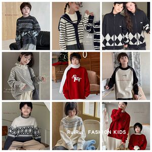 
[Breaking code clearance] wooso children's sweaters boys and girls pullover sweaters woolen cardigan jackets New Year's goods