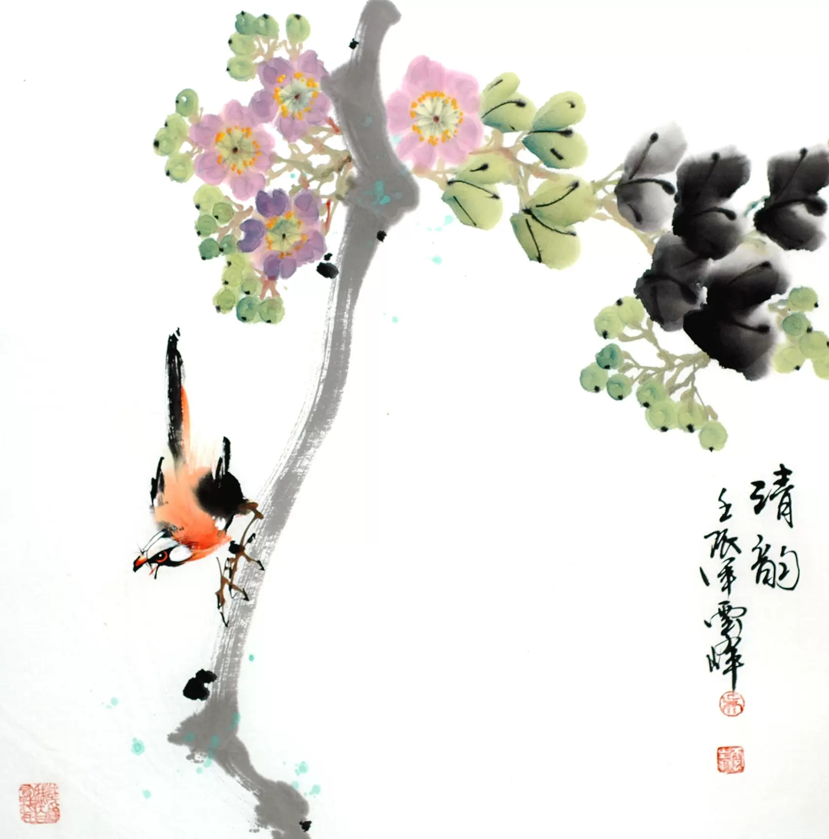 File:NDL-DC 1307851 01-Tsukioka Yoshitoshi-俊寛僧都於鬼界嶋