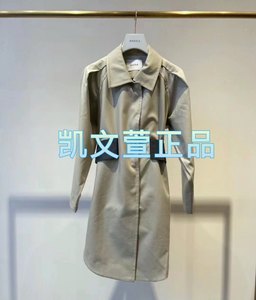 
2I1F602-3599 Spot new 2024 spring style 2-2 counter genuine windbreaker jacket