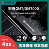 ̼  GM7000 | GM7 1T | 2T | 4TB M.2NVME SSD PCIE4.0M.2-
