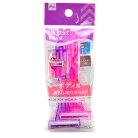 Japan Daiso T-Type Shaving Hair Repair Armpit Razor - Skin Protection Plate 2 Packs