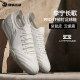 SFS Li Ning co -authored long song Pro second TF crushed nail kangaroo leather football shoes men's iron series upgrade adult