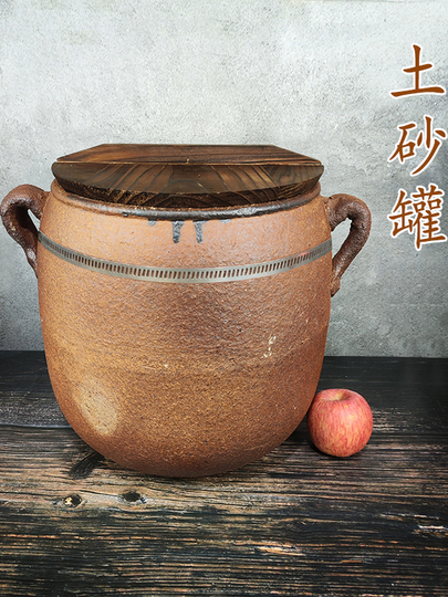 土鍋 ご飯鍋 煮込み鍋 素焼風 Amazon.co.jp 最新リリース: 土鍋 の新着ランキングです。 土鍋