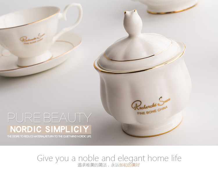 バイファ ボーンチャイナ 蓋付きシュガーポット - ゴールドアクセント