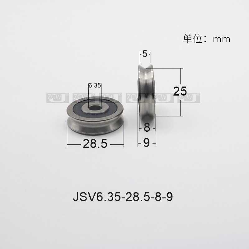 Z10 V Ȩ    ü ö Ǯ TV0628 6.35*28.5*8 ǥ-