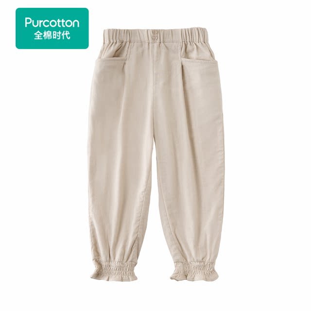 
Purcotton/cotton era 2024 autumn (1-8 years old) girls gauze trousers, PLK243050