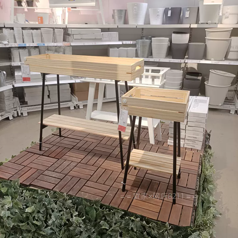 Ikea宜家瓦尼斯通植物架北欧风简约花架收纳整理架多内