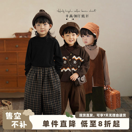 
Yantaijia children's clothing boys' half turtleneck bottoming shirt spring clothing children's long-sleeved T-shirt baby black top autumn and winter