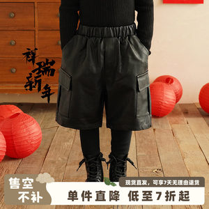 
Inkstone home children's clothing children's integrated velvet boot pants Spring and Autumn new style for boys' thick leather pants for boys' black trousers