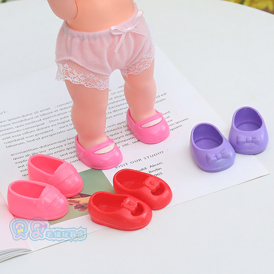 Milu doll sandals, Ji'er sneakers, family accessories, simulation of doll socks, wearing clothes to practice toys