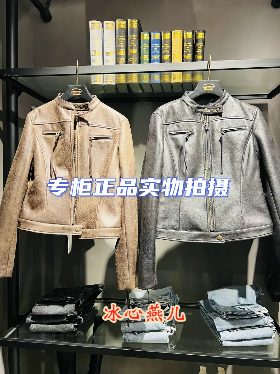 MOUSSY 2024春款028HSZ30-0581-1298叛逆摇滚做旧皮解构夹克外套-Taobao 