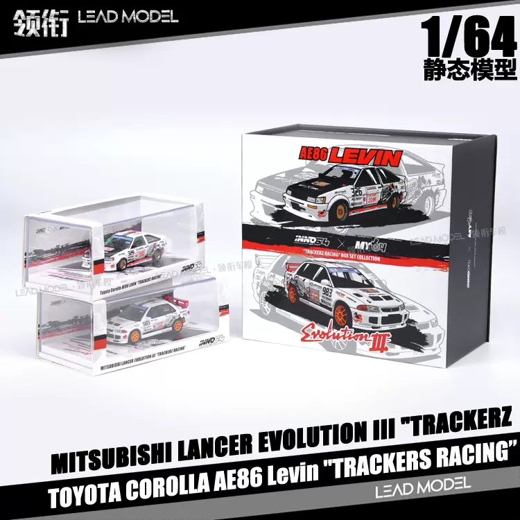 现货|TRACKERS RACING AE86 EVO3 马来西亚版INNO 1/64 车模型-Taobao