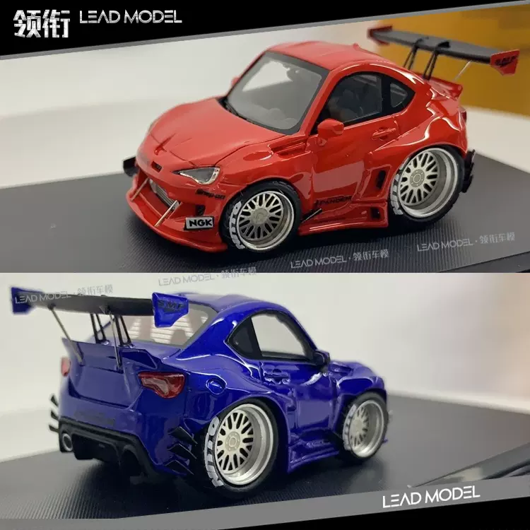 1/64 BRZ&86 Rocket Bunny V3 HKS 399台限定 1/64 BRZ&86 Rocket Bunny V3