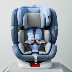 Steel Frame, Wider and Larger Car Child Safety Seat, Infant Car Seat, Can Sit and Recline, Suitable for Babies Aged 0-12 Months