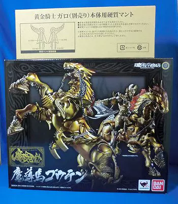 ◇日本直送BANDAI 牙狼GARO 魔戒可動魔導馬轟天魂限定日版