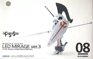 Co. ホビー・楽器・アート WAVE ATOGOSOCC BRUSHING 1/144