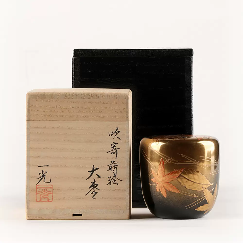 日本轮岛涂名师一后一兆山水浮雕金莳绘木胎漆器茶枣抹茶入香粉罐-Taobao