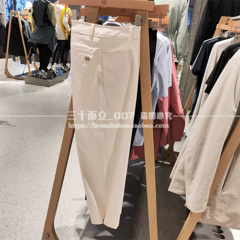 KOLON SPORT/可隆LKLP4ST562女户外休闲直筒纯色长裤24春秋国内代