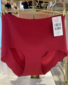 
Women's zodiac year red skin-friendly seamless cotton mid-waist boxer hip lift women's underwear 20710594