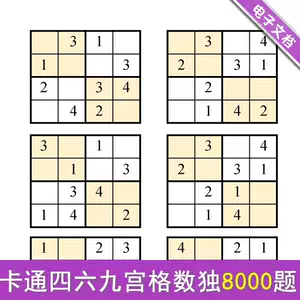 61jRt7JKYHL._AC_UF350,