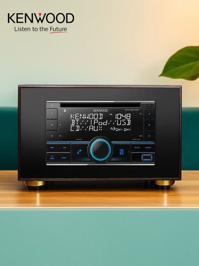 Kenwood DPX-5300BT CD Player - Bluetooth USB Lossless Audio