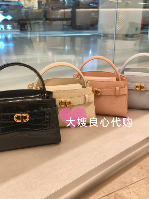 Charles/Keith Kelly female CK2-50270880 hand-shoulder mesengers classic explosion model women's bag
