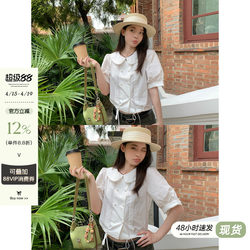 Song Zheng'En White Puff Sleeve Mid-Sleeve Shirt Top for Women, New Summer Style, Doll Collar, Slim Fit, Pleated Short Shirt