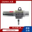 Súng hút chân không khí nén OSAWA W101-III-TH có đầu nối W1-8 Súng hút chân không W101-III máy nén khí hitachi mini