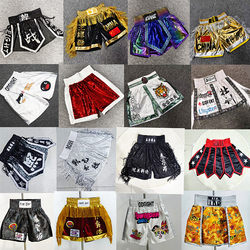 Zhuo Muay Thai pants support private customization