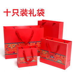 Chinese Style Ten-Pack Chinese Red Gift Bags Paper Bags Packaging Bags Tote Paper Bags Festive Tote Bags