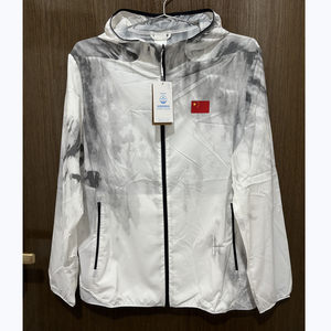 
Anta genuine champion all-weather summer glory skin clothes quick-drying thin coat men's woven top 152420608
