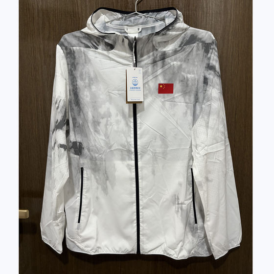
Anta genuine champion all-weather summer glory skin clothes quick-drying thin coat men's woven top 152420608
