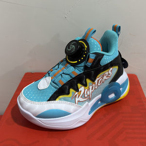 
Xtep children's authentic spring and autumn leisure Zhongbang mesh breathable boy sports blue sneakers 677315129072