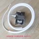 Applicable to Haier refrigerator explosion temperature control WDF31U-922-037RE temperature control temperature control switch 0064000751