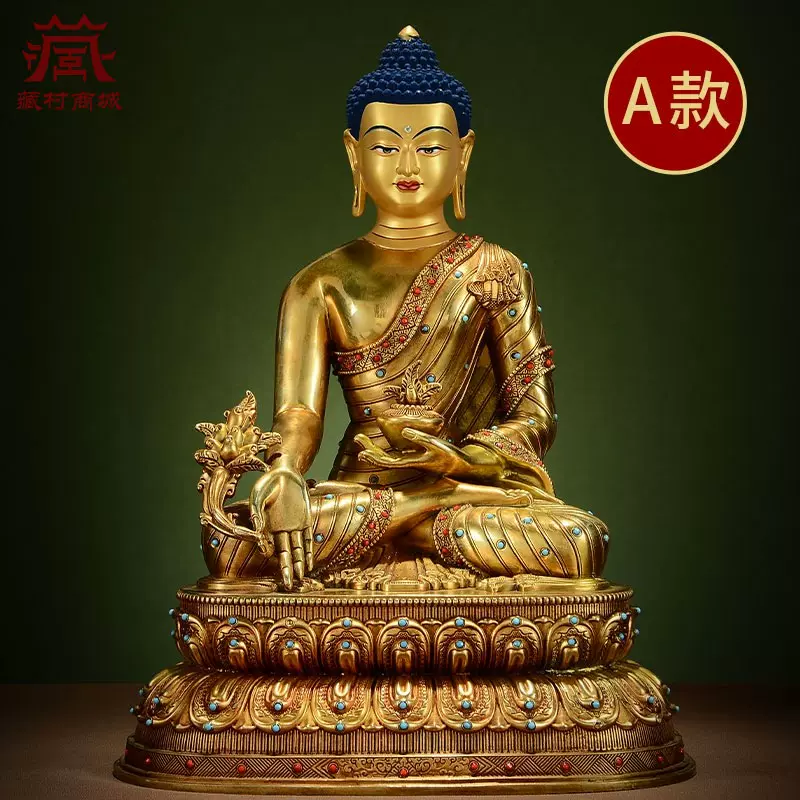 銅像 銅佛像 置物 時代物 古美術 古玩雜項收藏仿古銅器佛像觀音雙手合十合掌文殊普賢四臂