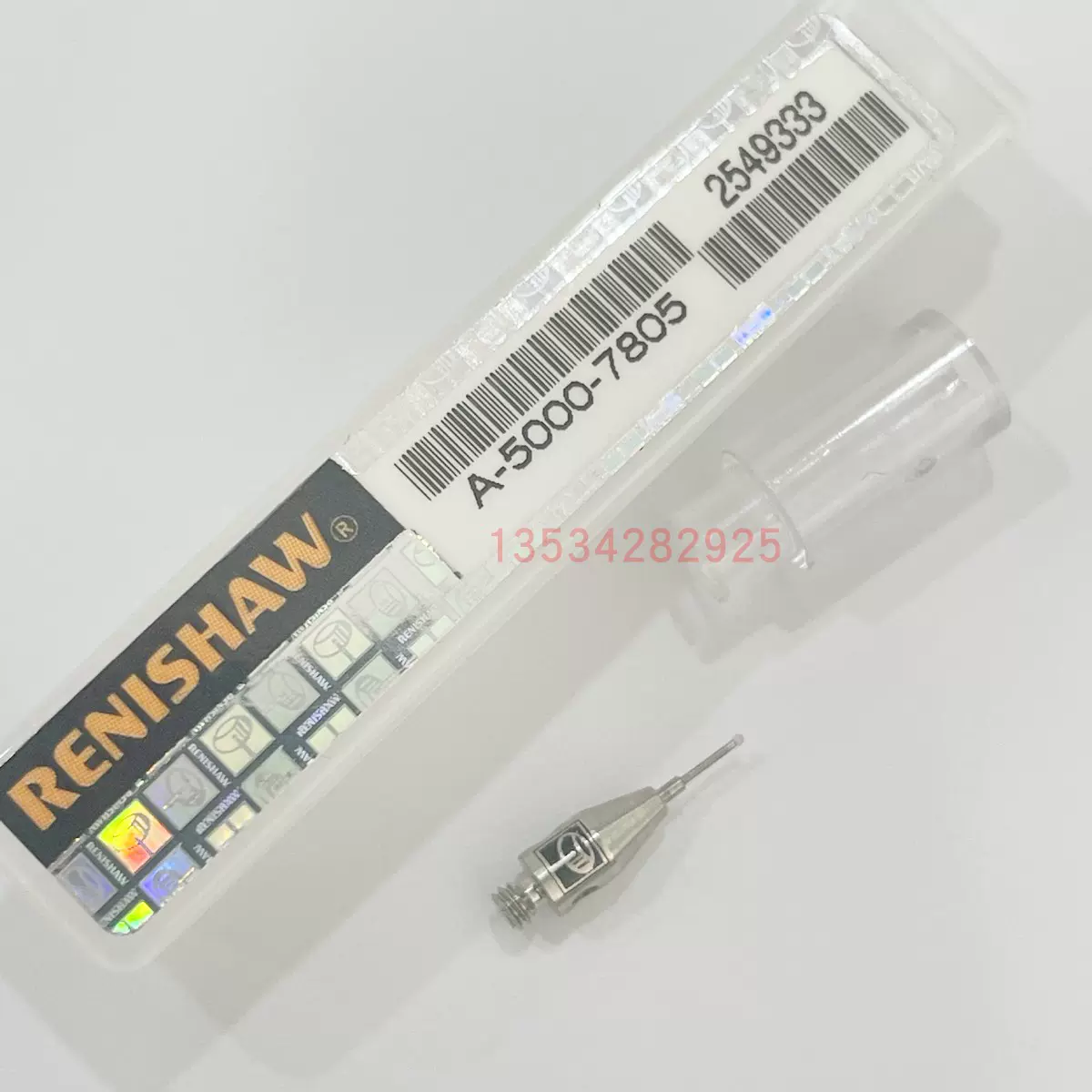 中古】「非常に良い」DENSOBHT-800シリーズ用 通信/充電ユニット CU  