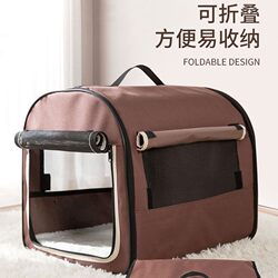 Pet Car Carrier, Dog Travel Essential, Cat Portable Bag, Airline Crate, Cat Maternity Room, Dog Cage, Suitable for All Seasons