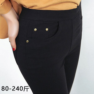 Steca fertilizer increased size black pencil pants female fat MM spring and autumn thin -foot wearing small feet nine -point long pants 200*0.5kg