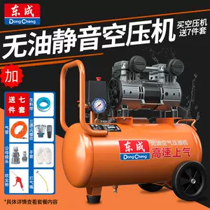 high pressure air pump machine Latest Authentic Product Praise  Recommendation, Taobao Malaysia, 高压气泵机最新正品好评推荐- 2024年4月