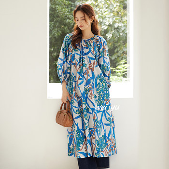 Weiyu large-size women's original printed dress 2025 spring and summer new eight-point sleeve Korean casual long skirt