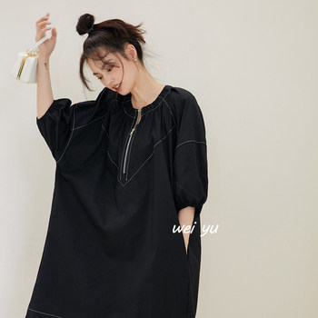 
Plus size women's commuter dress 2025 new summer style