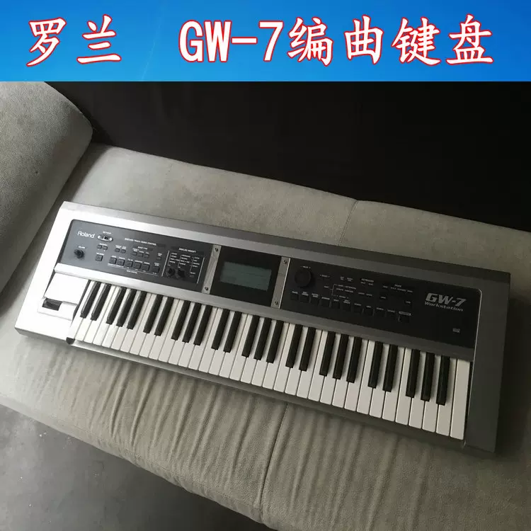 YAMAHA 雅马哈W5 合成器76键电子琴合成器-Taobao