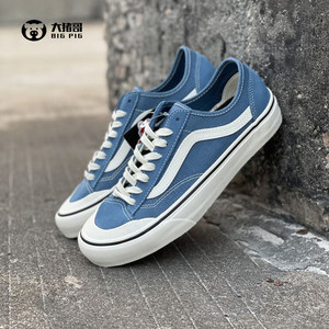 VANS Van STYLE36 smog Blue men and women same sports casual low -top canvas plate shoes VN0A3MVL42R