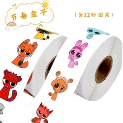 Rhythm Box Sticker Roll Stickers Orsen Simon Children's DIY Handmade Journal Stickers Reward Stickers Sealing Stickers