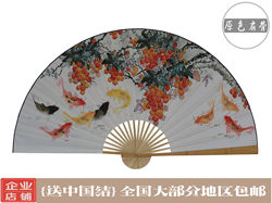 5-Year Guarantee That the Fan Will Not Fall Off the Wall *Flowers and Birds. People* Background Wall Decoration Large Hanging Fan Craft Large Fan Large Painting Fan