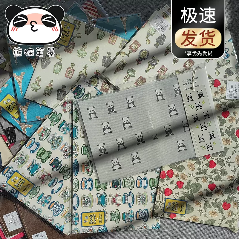 可愛くナチュラル》トルコ伝統手芸“オヤ”刺繍の小花のチョーカー