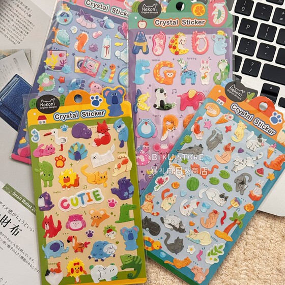 
Nekoni letter animal glue sticker hand account decoration material sticker soft cute mobile phone case DIY sticker